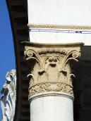 Теракотова композитна капітель колони