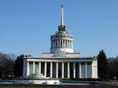 2011 р. Фронтальний вигляд з…