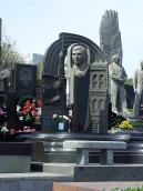 Могила Веселовського О.О. (1950 – 1998)