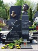 2011 р. Фронтальний вигляд