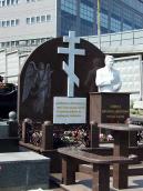 Могила Сироти М.Д. (1956 – 2008)