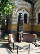 Могила Косенка В.С. (1896 – 1938)