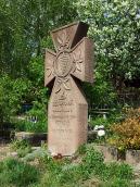 2011 р. Загальний вигляд