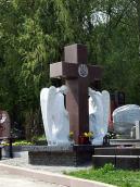Могила Стецько Я.Й. (1920 – 2003)