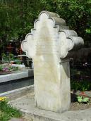 Могила Миколайчука І.В. (1941 – 1987)