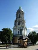 2011 р. Загальний вигляд з північного…