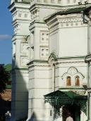 Нижній ярус в ракурсі