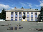 Будинок районної адміністрації