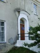 Портал на західному фасаді