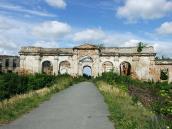 2011 р. Центральна частина головного…