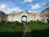 Центральна частина