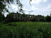 2011 р. Загальний вигляд з північного…