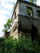 2011 р. Північно-східний ріг. Вигляд з…