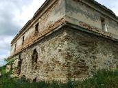 2011 р. Південно-східний фасад. Вигляд…