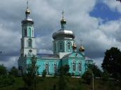 2011 р. Загальний вигляд з південного…