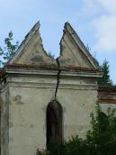 Трансепт із загрозливою тріщиною