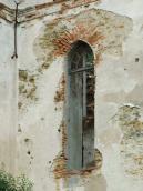 Вікно трансепту