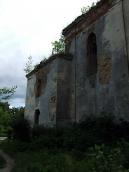 2011 р. Фрагмент північного фасаду.…