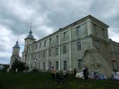 2011 р. Загальний вигляд з південного…