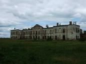 2011 р. Загальний вигляд з південного…