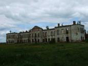 2011 р. Загальний вигляд з південного…