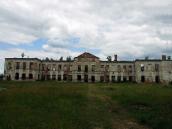 2011 р. Загальний вигляд з півдня