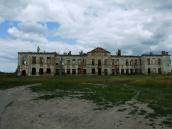 2011 р. Загальний вигляд з півдня