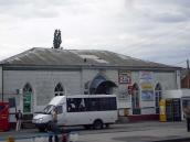 Поштова станція