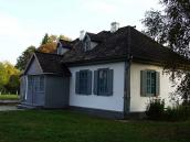 2011 р. Загальний вигляд