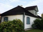 2011 р. Вигляд з тильного боку