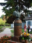 Садиба П.А.Косача