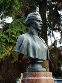 Бюст Лесі Українки