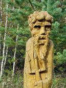 Півпостать Водяника