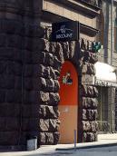 Ніша в арці