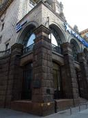 2012 р. Наріжна частина