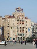 2012 р. Загальний вигляд