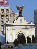 2012 р. Загальний вигляд з південного…