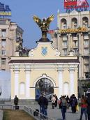 2012 р. Загальний вигляд з південного…