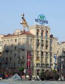 2012 р. Загальний вигляд з боку…