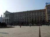 Ліва частина