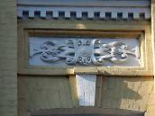 Рельєфна вставка на сходовій клітці