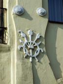 Рельєф на пілястрі