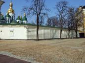 Ділянка по Софійській площі