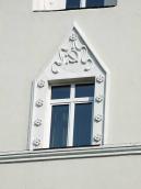 Вікно 5-го поверху