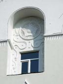 Вікно 6-го поверху (2)