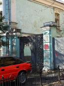 Брама садиби