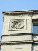 Рельєфна вставка 7-го поверху