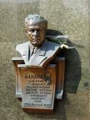 Меморіальна дошка П. Ф. Кривоносу