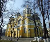 Вигляд зі сходу (А2)