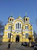 Вигляд з південного заходу (С3)